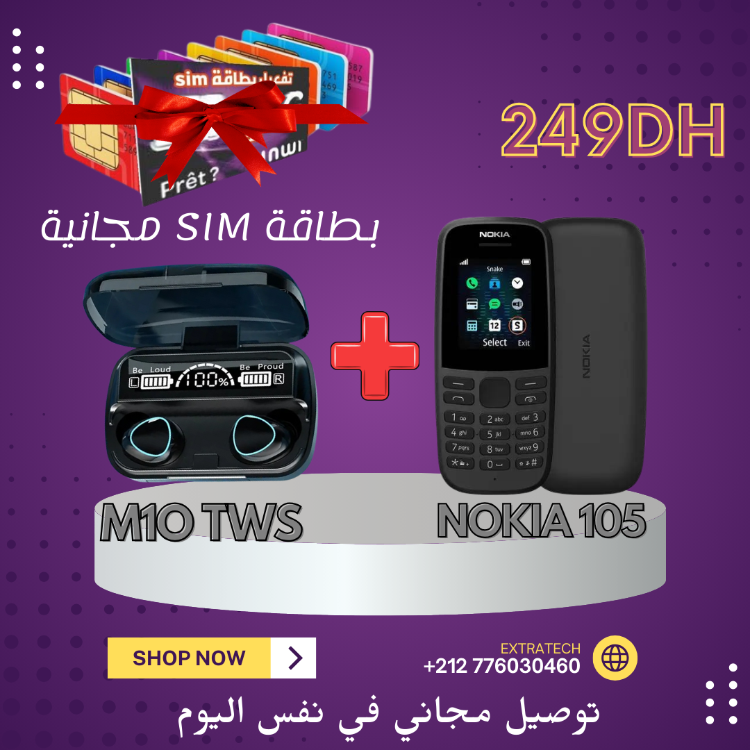 PACK N0KIA 105 PLUS M10 plus 2 CARTE SIM GRATUIT