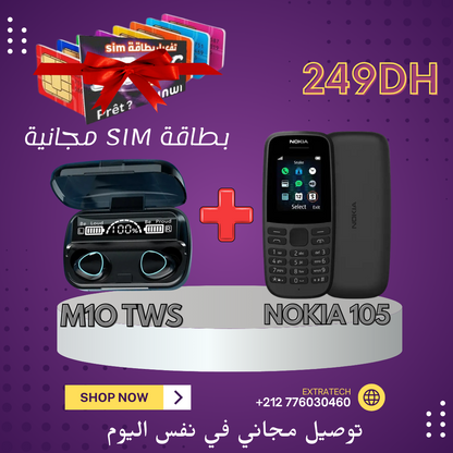 PACK N0KIA  105 PLUS M10 plus 2 CARTE SIM GRATUIT